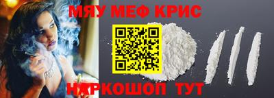 apvp Краснознаменск