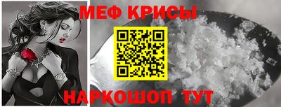 марки lsd Краснокаменск