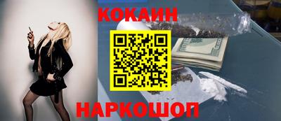 apvp Краснознаменск