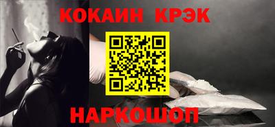 apvp Краснознаменск