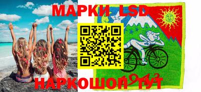 apvp Краснознаменск