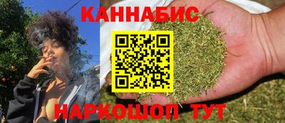 apvp Краснознаменск