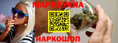 марки lsd Краснокаменск