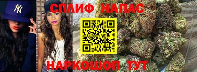 марки lsd Краснокаменск