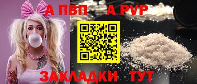 марки lsd Краснокаменск