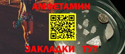 марки lsd Краснокаменск