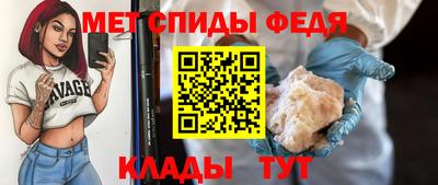 apvp Краснознаменск