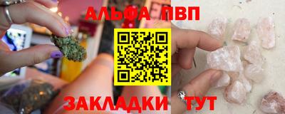 марки lsd Краснокаменск