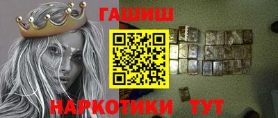 apvp Краснознаменск