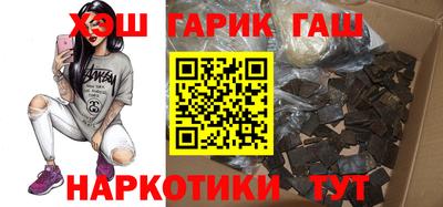 apvp Краснознаменск