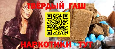 apvp Краснознаменск