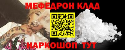 apvp Краснознаменск